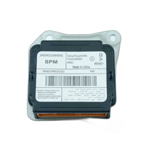 تصویر از بالا یونیت ایربگ دنا پلاس توربو اتومات YG20240293