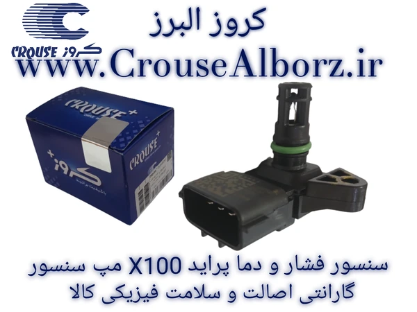 سنسور دما و فشار هوا (TMAP) / پراید