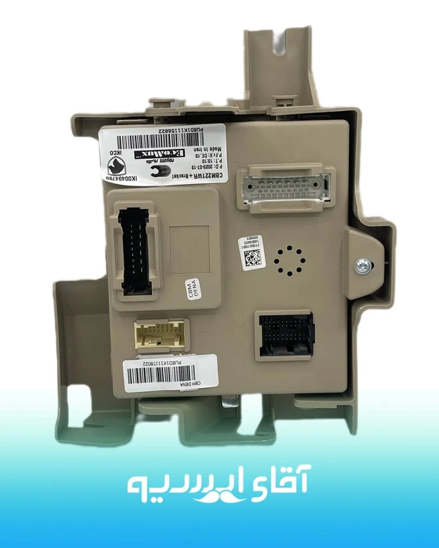 مجموعه CBM اکو ماکس DENA    با ECU BOSCH