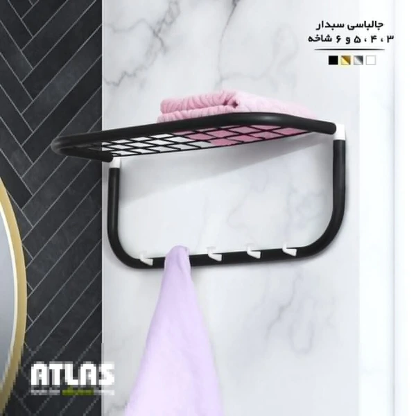 جا لباسی 6 شاخه