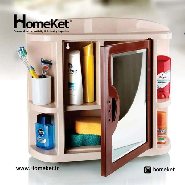سرویس حمام آینه دار